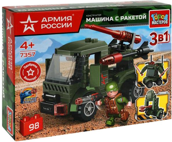 

Конструктор Город мастеров Армия России 7357-PZ Машина с ракетой