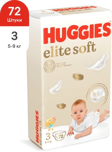 

Подгузники Huggies Elite Soft 3 (72 шт)