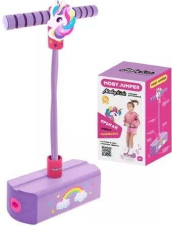 Тренажер для прыжков Moby Kids Единорог 69080