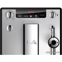 Кофемашина Melitta Caffeo Solo & Perfect Milk E957-103