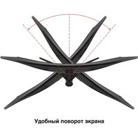 Игровой монитор ExeGate Combat EC3407TA EX299467RUS