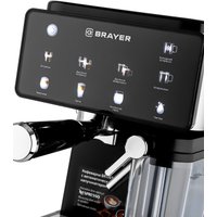 Рожковая кофеварка Brayer BR1147