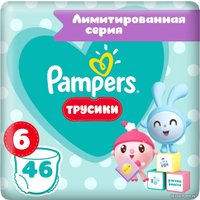 Трусики-подгузники Pampers Pants Малышарики 6 (46 шт)