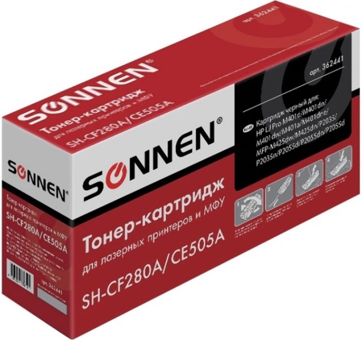 

Картридж Sonnen SH-CF280A/CE505A (аналог HP CF280A)