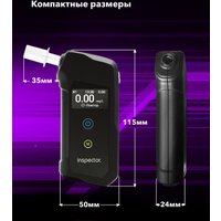 Алкотестер Inspector AT950