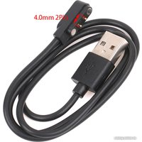 Зарядный кабель KST 31881 (2-pin 4 мм) в Гомеле