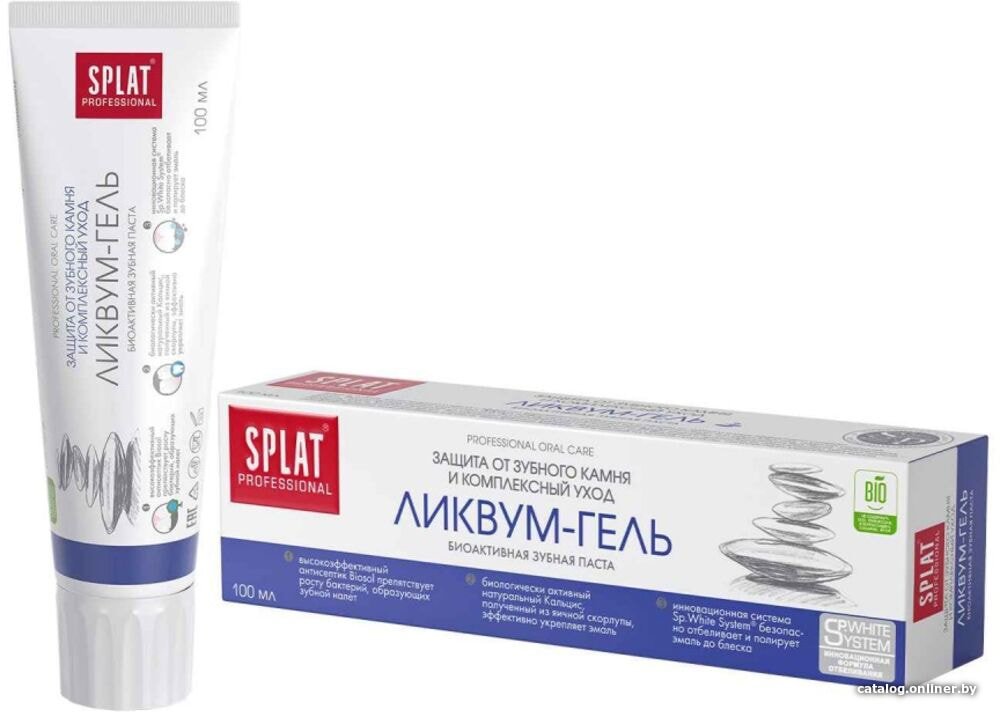 Зубная паста SPLAT Professional Ликвум-гель 100 мл