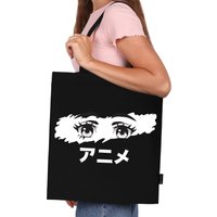 Сумка шоппер BRAUBERG 271897 в Могилеве