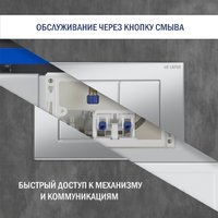 Унитаз подвесной Lauter Vortex 2110830 с кнопкой 219703J (прямоугольная, сатин)