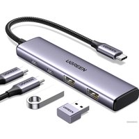 USB-хаб Ugreen CM473 15395