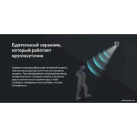 IP-камера Ezviz H8c 2K+ (4 мм)