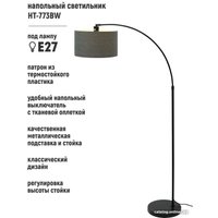 Торшер ArtStyle HT-773BGY