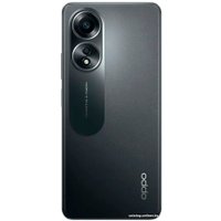 Телефон Oppo A58 CPH2577 6GB/128GB международная версия (черный)