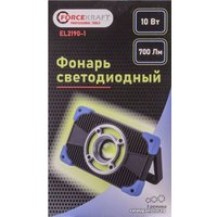 Фонарь ForceKraft FK-EL2190-1