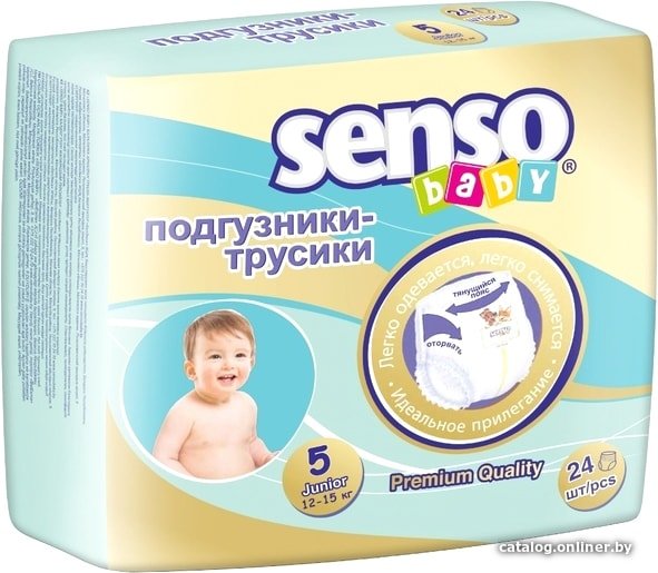 Трусики-подгузники Senso Baby Junior 5 (24 шт)