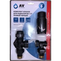 Комплект для подключения AV Engineering AVE32012B