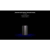 Саундбар TCL S55HE