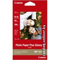 Фотобумага Canon Photo Paper Plus Glossy PP-201 10x15 260 гм2 50 л (2311B003)