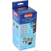 Набор коронок ДИОЛД 90102011