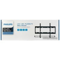 Кронштейн Philips SQM5282/51