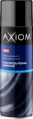 

Axiom Очиститель резины буферный 650мл A9606