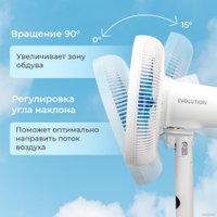 Вентилятор Evolution AirLeaf AL-813R Smart