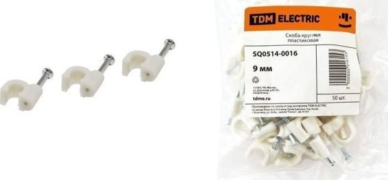 

Скоба гвоздевая TDM Electric SQ0514-0016 (50 шт)