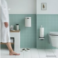 Мусорное ведро Brabantia NewIcon 3 л (белый)