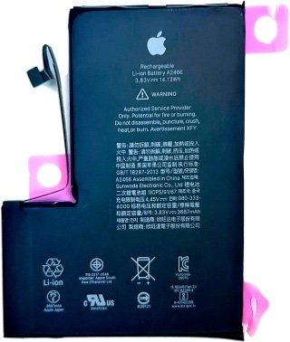 Аккумулятор для телефона Копия Apple iPhone 12 Pro Max