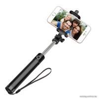 Палка для селфи Ginzzu GF-505B