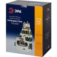 Светильник ЭРА EFIS-S07 Б0060485