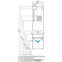  Акватон Тумба с умывальником Эклипс 46 1A1727K1EK560