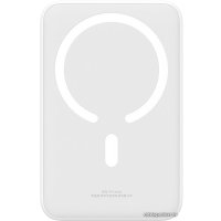 Внешний аккумулятор Baseus Magnetic Mini Wireless Fast Charge Power Bank 20W 20000mAh (белый)