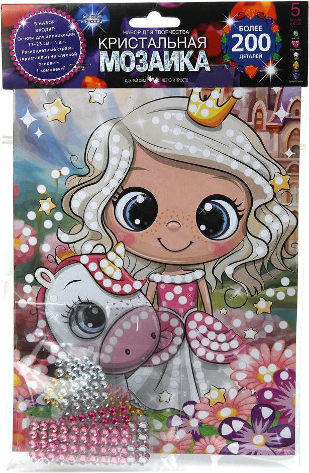 

Алмазная мозаика MultiArt Кристальная мозаика Принцесса CRYST-114768