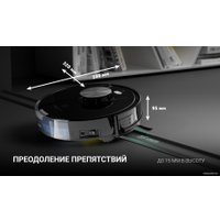 Робот-пылесос Polaris PVCR 4000 WI-FI IQ Home Envision AQUA
