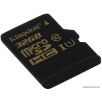 Карта памяти Kingston microSDHC (Class 10) 32GB (SDCA10/32GBSP)