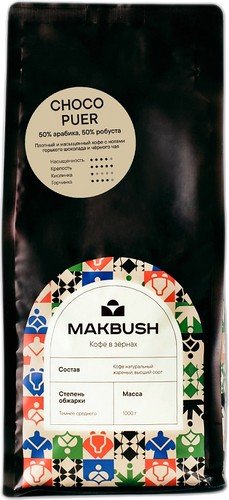 

Кофе MakBush Choco Puer зерновой 1 кг