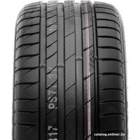 Летние шины Kumho Ecsta PS71 235/55R20 102H