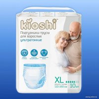 Трусы-подгузники для взрослых Kioshi KAP103 (XL, 10 шт)