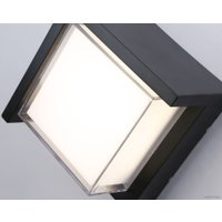 Уличный настенный светильник Ambrella light Garden ST5233