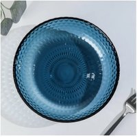 Набор тарелок Luminarc Идиллия Лондон Топаз Q1315/6 (6шт)