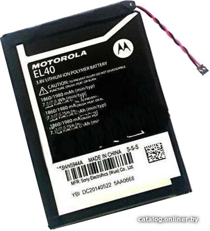 Аккумулятор для телефона Копия Motorola EL40
