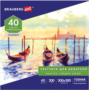 BRAUBERG Art 106143 (40 л)