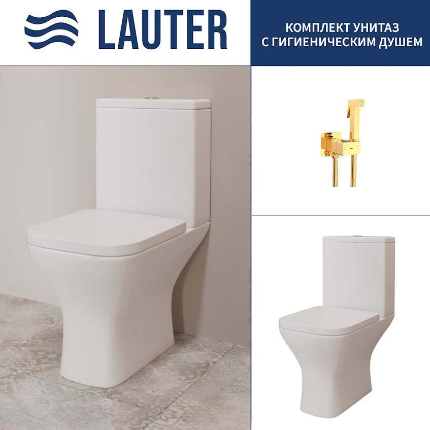

Унитаз напольный Lauter W214 2110214 + гигиенический душ Rainix 21LT7714GL (горизонтальный выпуск)