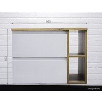  Домино Тумба под умывальник Joy 46 Frost 70 подвесная с двумя ящиками В2