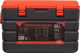 Термобокс TRAMP TRP-060 60л (черный/оранжевый)