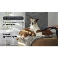 Пылесос Polaris PVCSDC 3000 Wi-Fi IQ Home (серый)