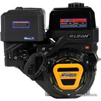 Бензиновый двигатель Lifan KP420 D25 3А