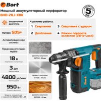 Перфоратор Bort BHD-21Li-XDK 93413472 (без АКБ)