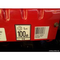 Снегоуборщик MTD Smart M 56